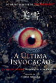 Cartaz do Filme